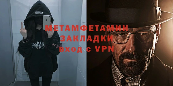 ешки Богородицк