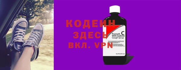 ешки Богородицк