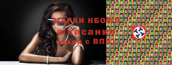 ешки Богородицк
