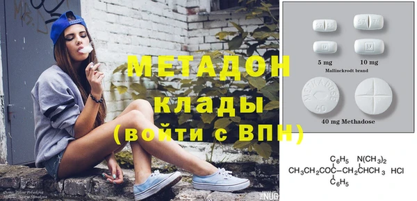 мефедрон мука Богданович