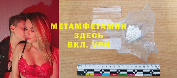 ешки Богородицк
