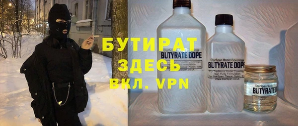 ешки Богородицк